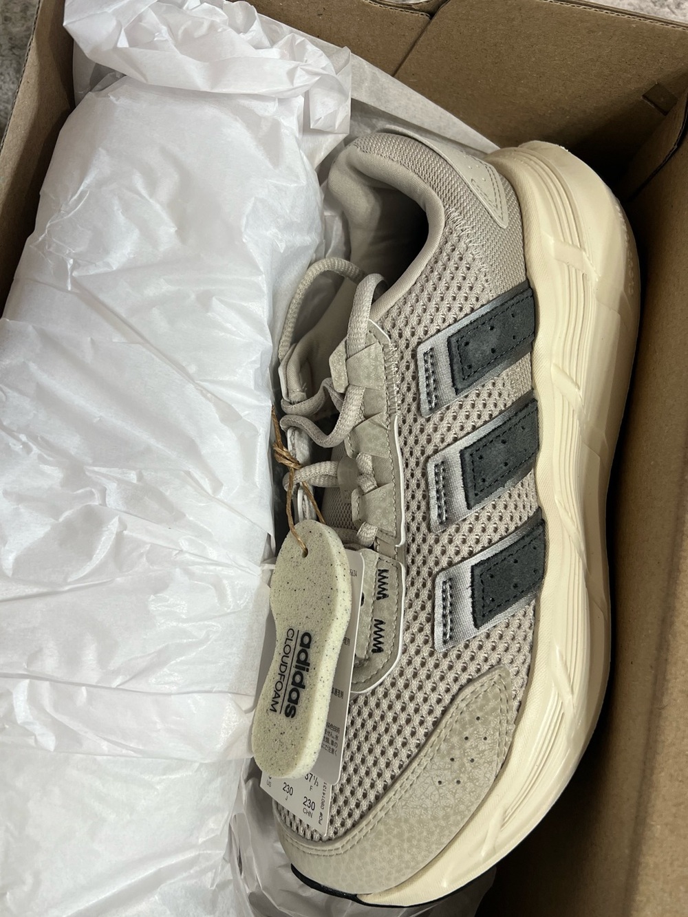 ASTRASTAR SHOES ADIDAS BEIGE CARBON IRON METALLIC - Picture 8 of 9